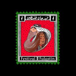Festival Falastin